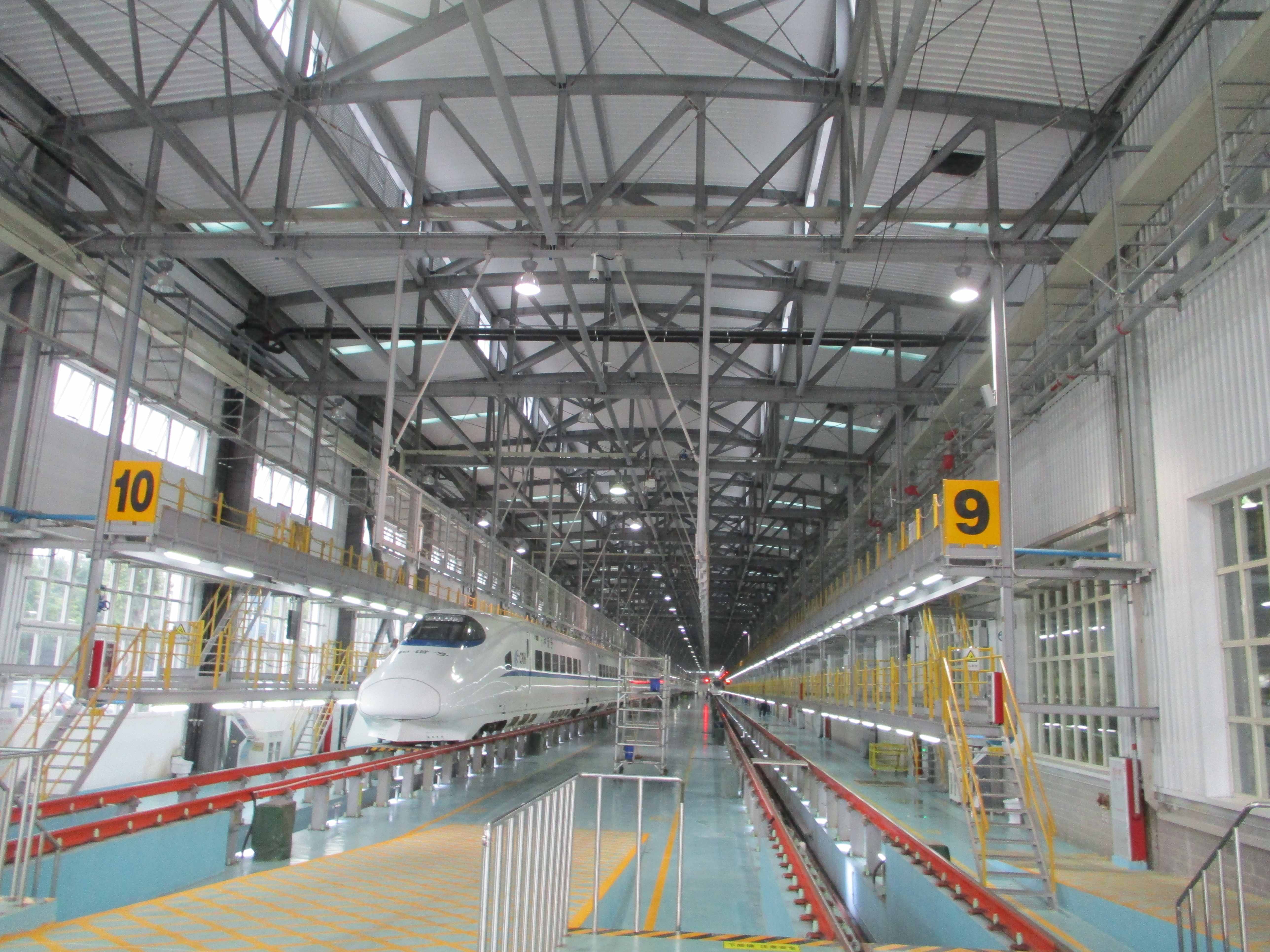 广州动车段屋面光伏发电项目一二级修库、三级