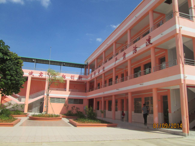 学校教学楼主体结构安全性